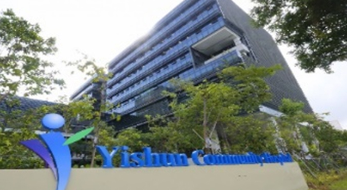 Yishun Community Hospital